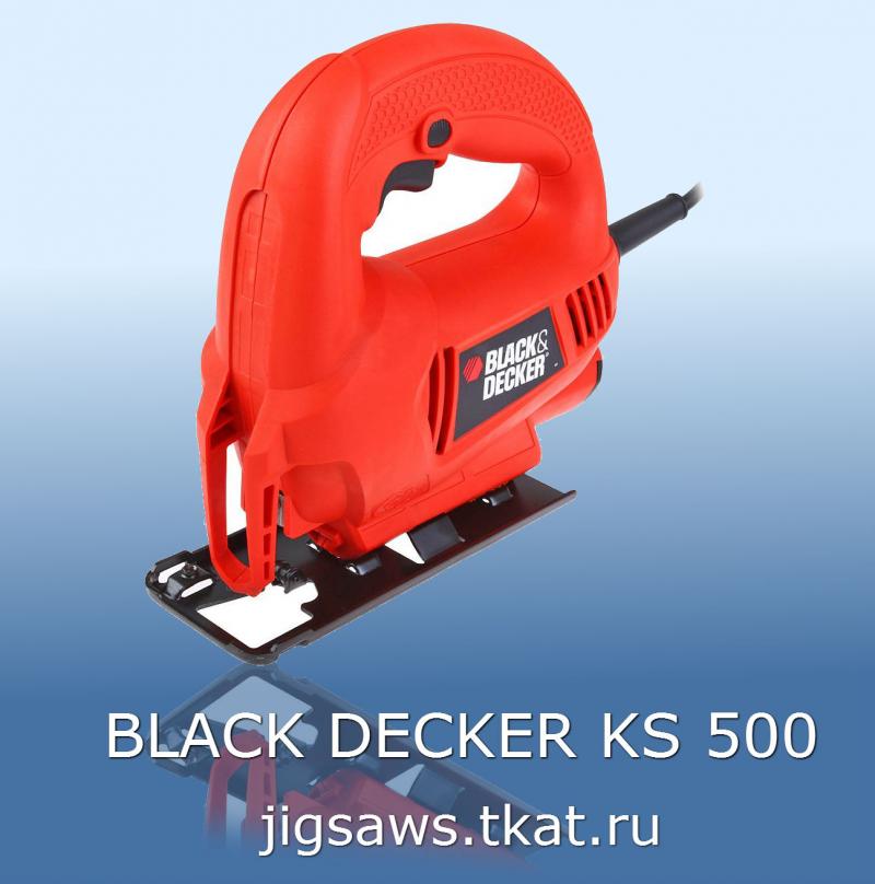 DECKER KS500